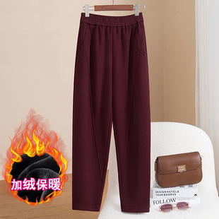 哈伦萝卜老爹裤 2025秋冬新款 大码 厚羊毛呢裤 加绒加厚休闲阔镰刀裤