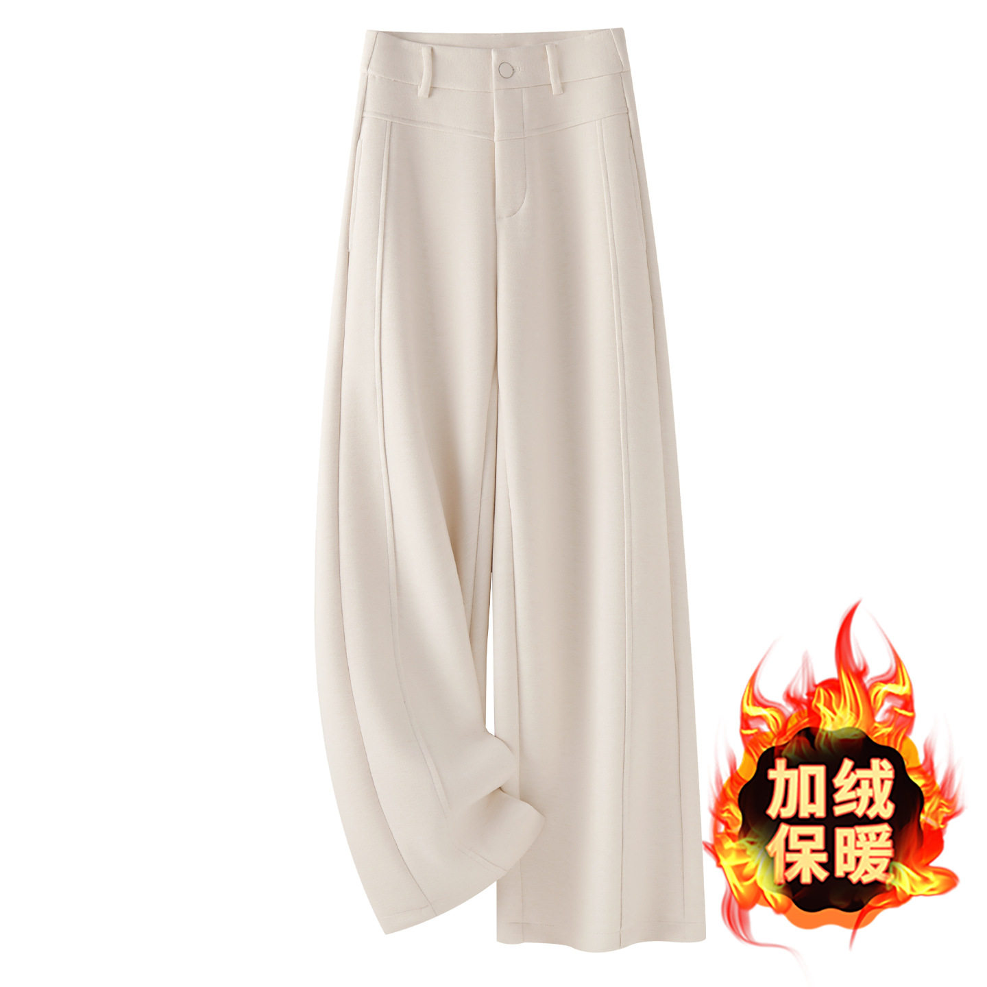 高腰通勤风米白色醋酸羊休闲裤