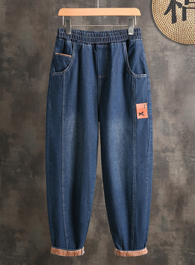 蓝色高腰牛仔裤女秋冬季磨白休闲遮肉显瘦宽松妈妈裤哈伦萝卜裤