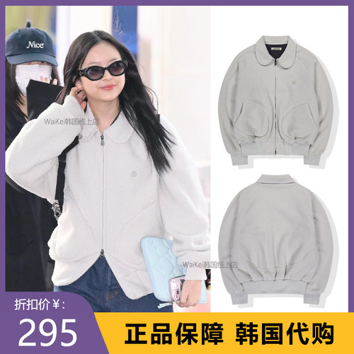 韩国潮牌coyseio外套女拉链开衫摇粒绒newjeans范玉欣Hanni同款