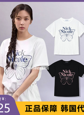 韩国nicknicole t恤蝴蝶短袖女纯棉宽松修身圆领25新款文佳瑛