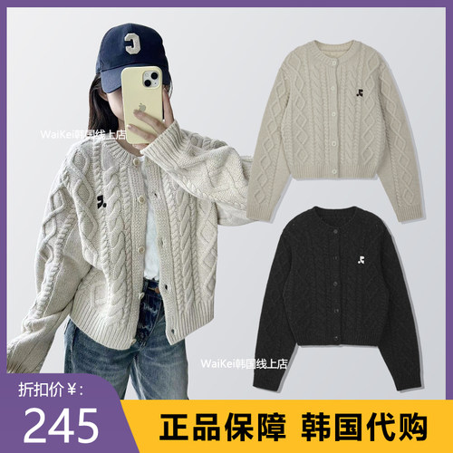 韩国潮牌RR针织开衫外套女restandrecreation麻花毛衣赵露思同款