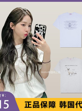 韩国潮牌itzavibe天使猫咪短袖T恤纯棉宽松圆领卡通字母男女情侣