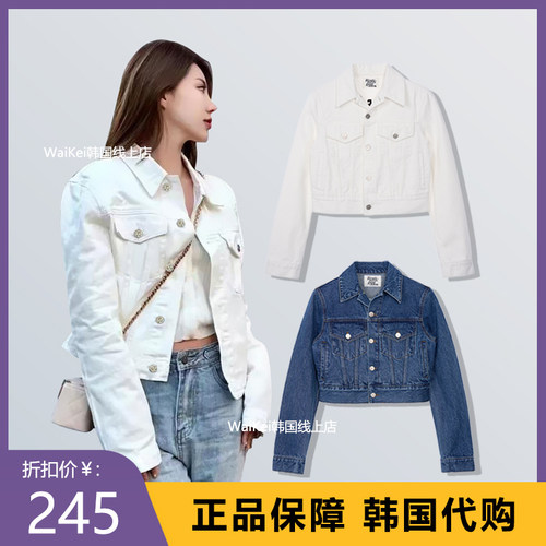 韩国潮牌restandrecreation牛仔外套女春秋新款RR短款立领开衫