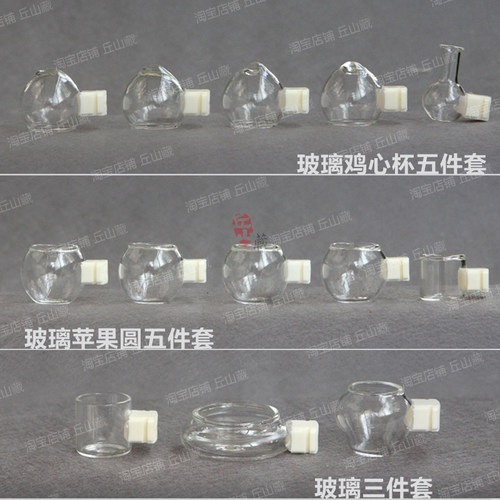 玻璃鸟食罐鸟碗鸡心杯养笼