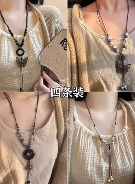 新中式民族风蝴蝶项链