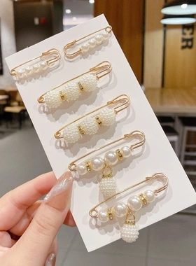 防走光珍珠胸针领口小别针收腰固定裤腰改小裙子收腰扣时尚简约风