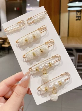 防走光珍珠胸针领口小别针