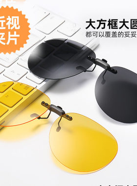 班杰尼偏光圆框商务通用防紫外线