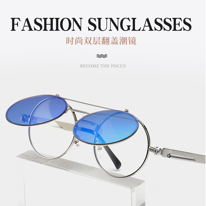 新款复古金属朋克蒸汽翻盖太阳镜 男女款金属圆形护目镜网红墨镜