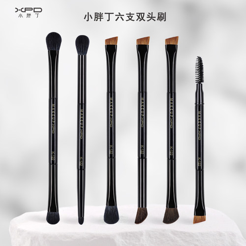 小胖丁双头眼影刷细节刷铺色晕染