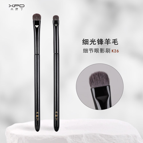 小胖丁河北沧州烤漆实木眼影刷