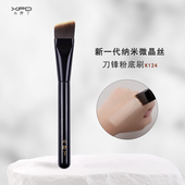 小胖丁K124刀锋粉底刷一字型斜头底妆液专用无痕不吃粉面膜化妆刷