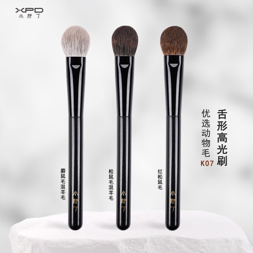 小胖丁舌形高光刷面中提亮