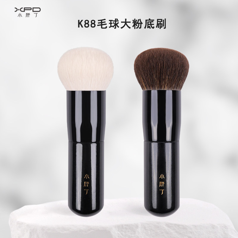 小胖丁K88白毛球超大粉底刷软羊毛无痕不吃粉膏液底妆专业化妆刷