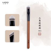 小胖丁H61三角遮瑕刷黑眼圈泪沟法令纹局部高光提亮熨斗化妆刷子