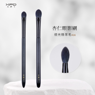 小胖丁K16动物毛中号软毛眼影刷铺色刷眼部晕染刷羊毛化妆刷一支