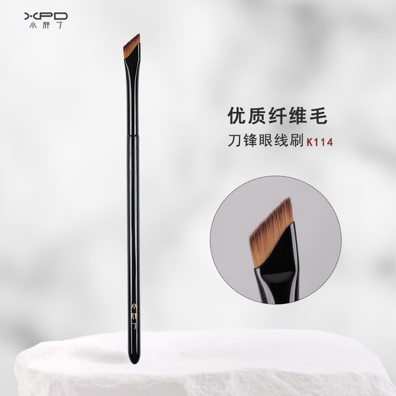 小胖丁k114刀锋眼线刷超薄极细眼睑下至卧蚕刷斜角眉刷精细节刷子