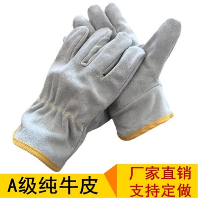 耐高温短款软皮工作防护电焊手套