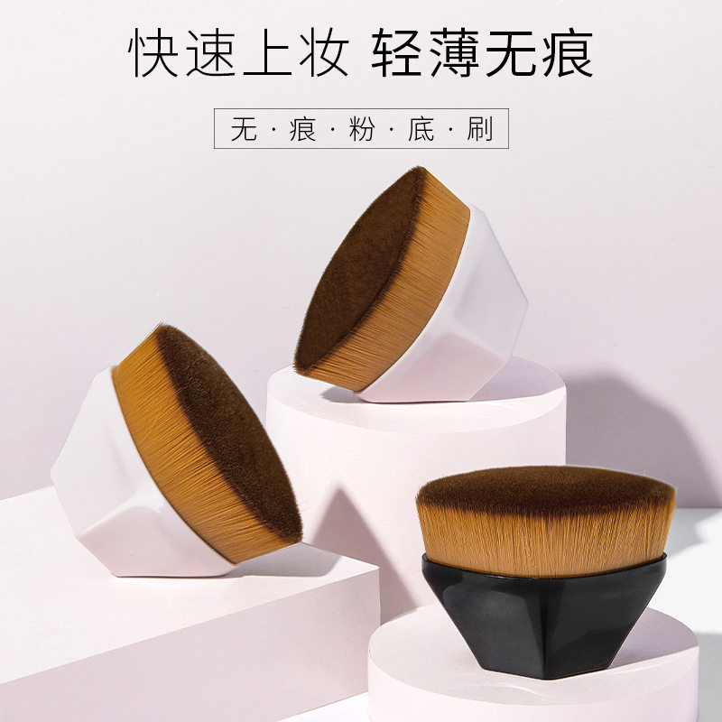 55号魔术粉底刷无痕不吃粉底软毛散粉刷子美妆工具化妆刷带收纳盒图片