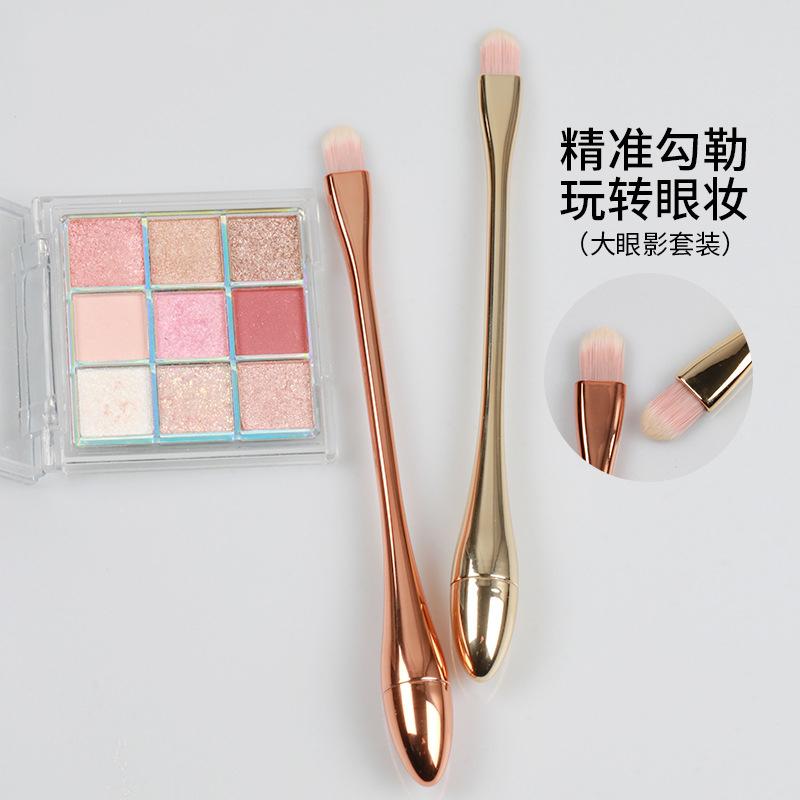 精致细节晕染小蛮腰眼影刷正品