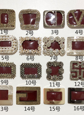 包邮新品漆皮配件可更换颜色鞋花
