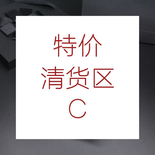 特价清货发饰日韩头饰