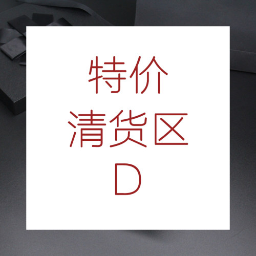 特价清货头饰日韩发饰