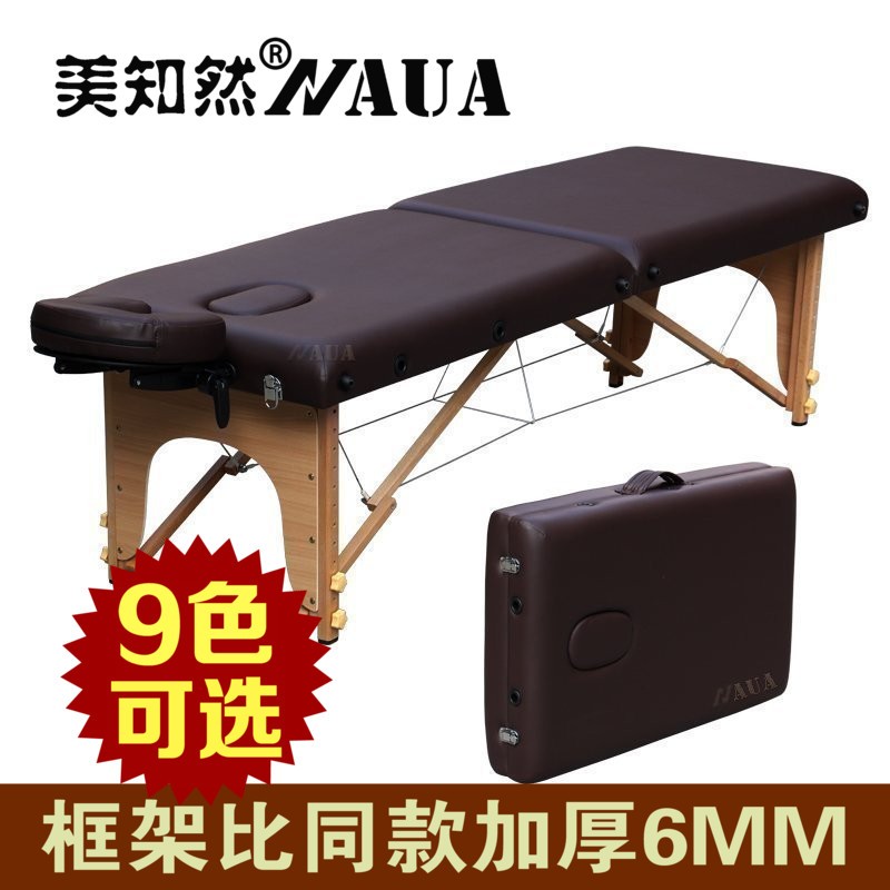 手提式折叠按摩床美容床携带轻便携式家用推拿艾灸纹绣床理疗床在类目 商业/办公家具, 发廊/美容家具, 美容/美发床中 - 来自Buy2taobao.com提供专业的淘宝代购服务