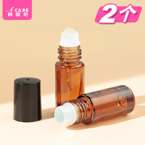 分装瓶/滚珠E1pn001-便携小样空瓶子玻璃滚珠精油滚珠分装瓶