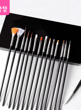 美甲笔刷C1pq808-易上手彩绘晕染光疗渐变戳戳笔压花笔拉线笔甲面