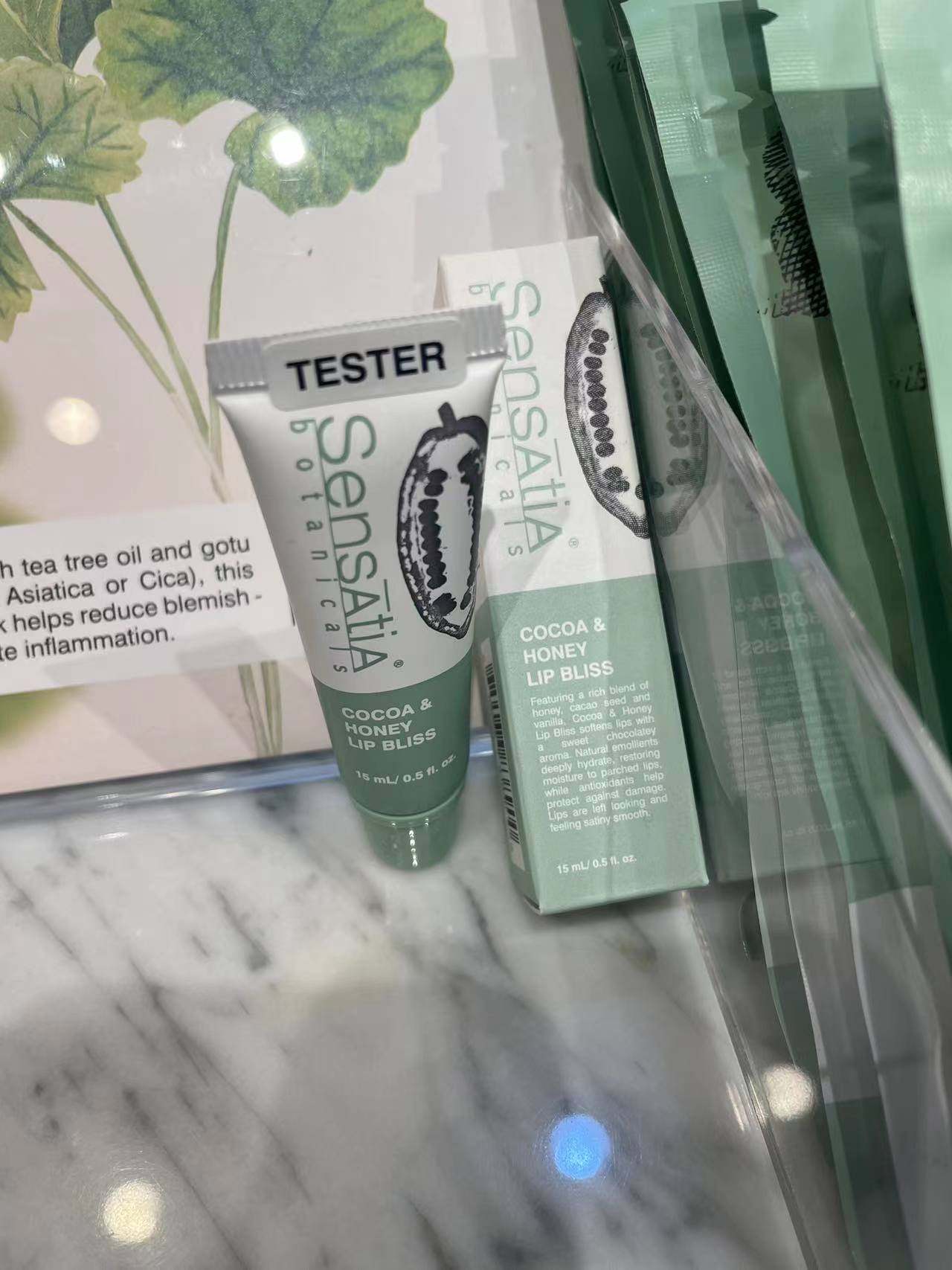 印尼巴厘岛本土sensatia润唇膏可可蜂蜜味滋润保湿15ml短效期特价,美容护肤/美体/精油,润唇膏,淘宝优惠券,粉丝福利购,淘宝优惠卷