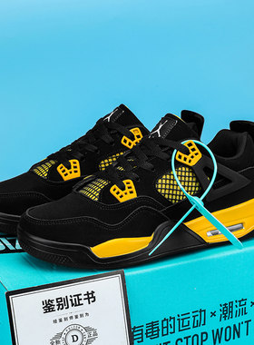 aj4男鞋雷公电母莆田篮球aj3女鞋