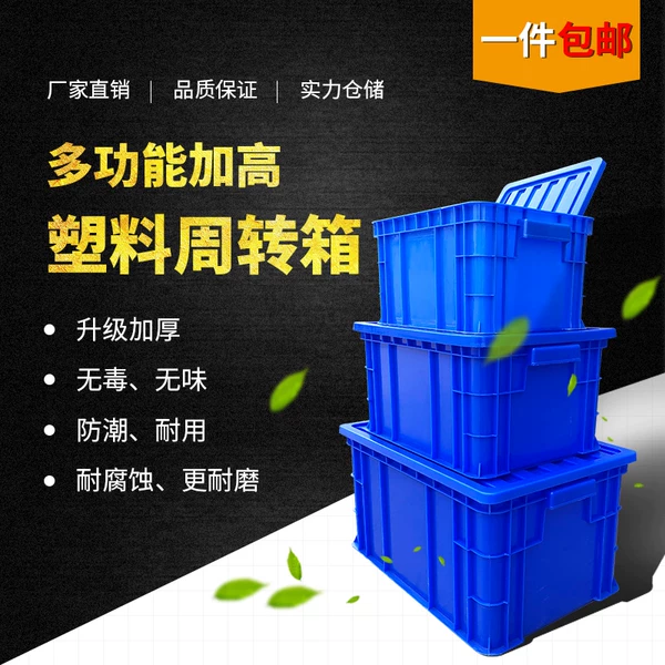 Товары от 悦晟工厂店
