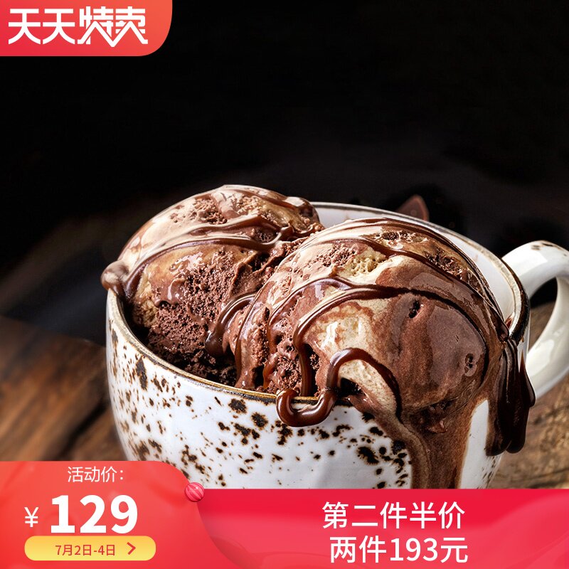 零度企鹅旗舰店官网 品牌旗舰店铺大全
