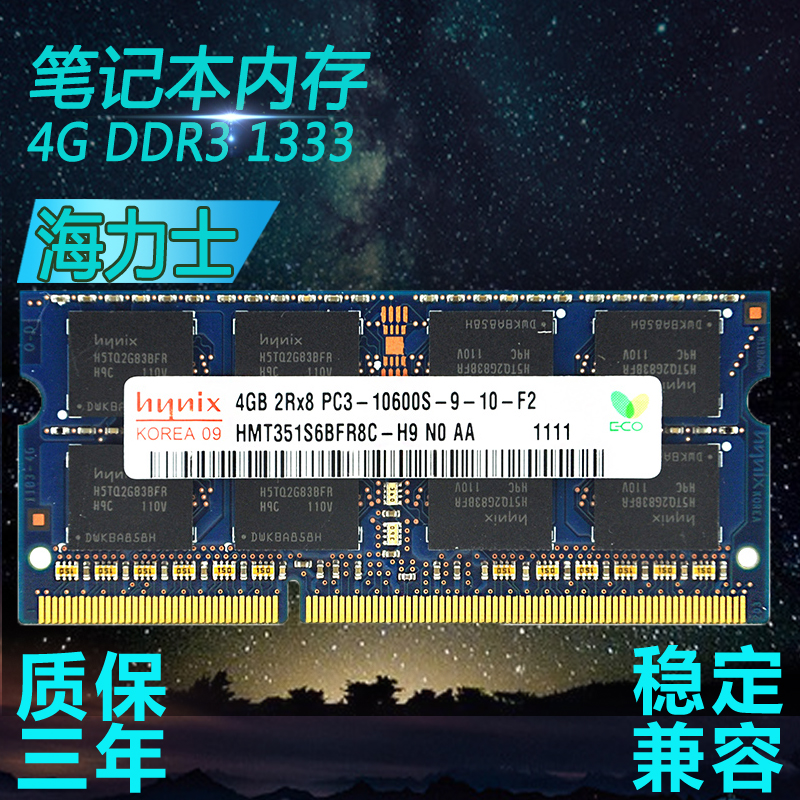 10600S