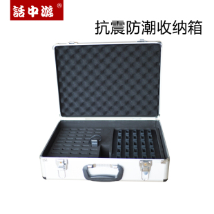 定制一对多无线讲解器专用航空收纳箱配件箱BOX 抗震防潮收藏箱询