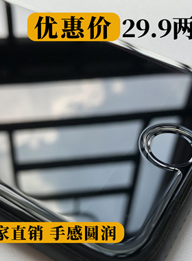 多兰盾钢化膜适用于苹果iPhone17161514132proSEXRMax678plus爱边大弧否