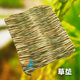草垫铺地隔热兔窝垫稻草手工编织垫防滑鸽子兔子芦丁鸡鸟仓鼠窝垫