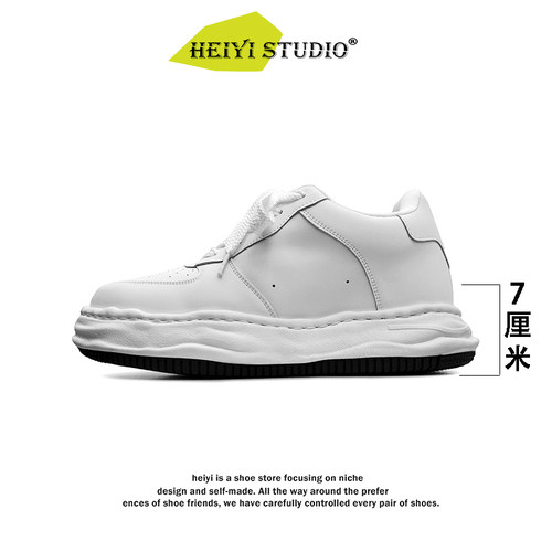 隐形内增高7cm板鞋情侣空军一号