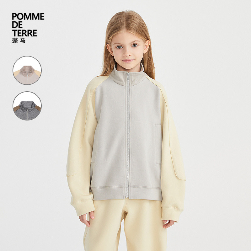 [运动系列]新款蓬马卫衣棉涤空气层26春装男女儿童pomme de terre,童装/婴儿装/亲子装,儿童运动衣,淘宝优惠券,粉丝福利购,淘宝优惠卷