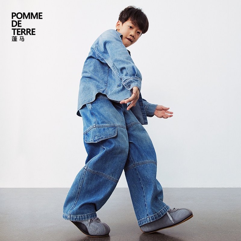 [牛仔新款]蓬马大童伞兵裤长裤子26秋冬装男女儿童pomme de terre