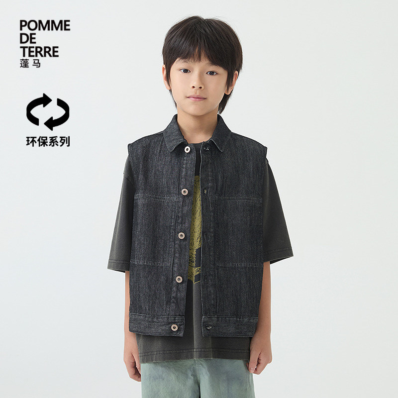 [环保系列]蓬马大童牛仔马甲外套棉麻春装男女儿童pomme de terre