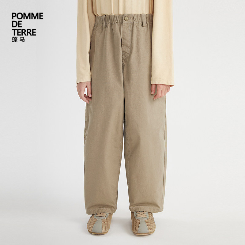 [新款]蓬马大童直筒长裤棉质宽松26春装男女儿童pomme de terre,童装/婴儿装/亲子装,裤子,淘宝优惠券,粉丝福利购,淘宝优惠卷
