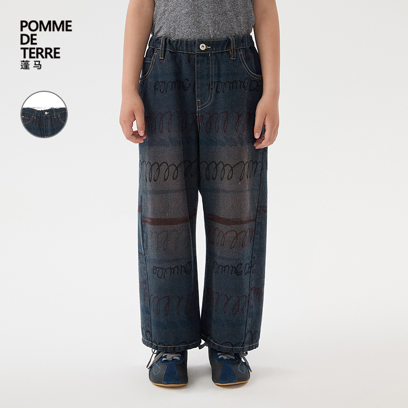 蓬马大童牛仔直筒长裤宽松