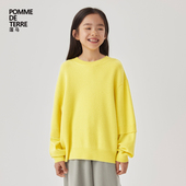 绵羊毛新款 蓬马大童毛衣套头纯色24冬装 男女儿童pomme terre