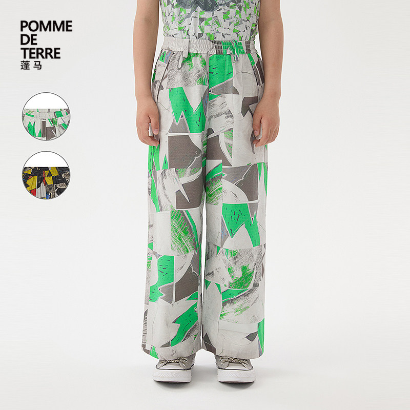 蓬马大童长裤子九分裤棉质印花直筒秋装男女儿童pomme de terre