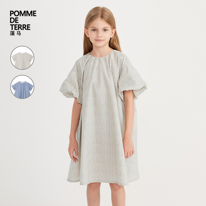 [新款]蓬马大童连衣裙短袖印花高支棉26夏装女儿童pomme de terre