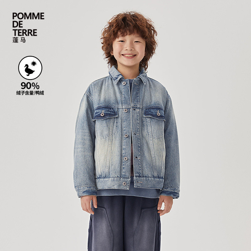 [牛仔]蓬马大童羽绒服短款夹克棉质秋冬装男女儿童pomme de terre,童装/婴儿装/亲子装,羽绒服,淘宝优惠券,粉丝福利购,淘宝优惠卷