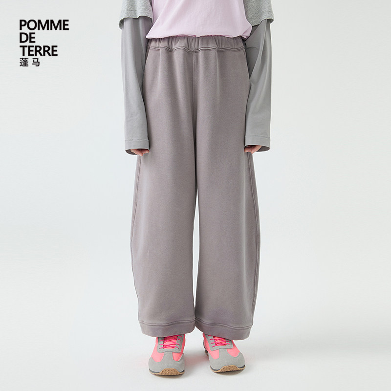 [新款]蓬马大童长裤子弯刀裤棉质25春装男女儿童pomme de terre,童装/婴儿装/亲子装,裤子,淘宝优惠券,粉丝福利购,淘宝优惠卷